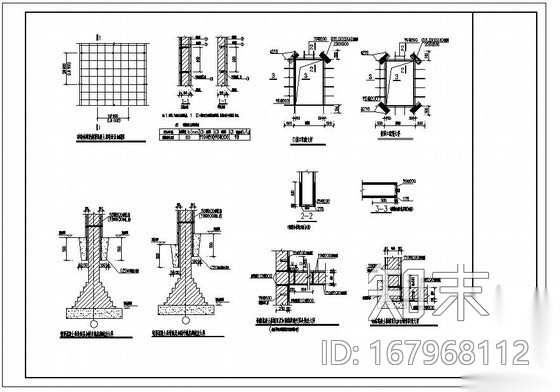 某四层砖混教学楼加固设计图施工图下载【ID:167968112】