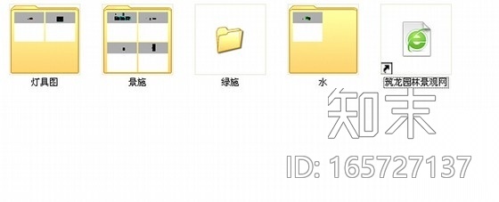 [江苏]节能环保产业园初始规划设计施工图施工图下载【ID:165727137】