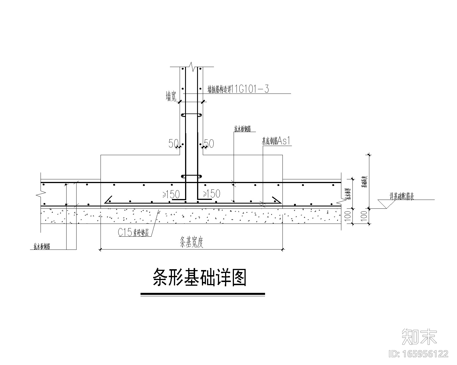 3层异形柱框架结构cad施工图下载【ID:165956122】