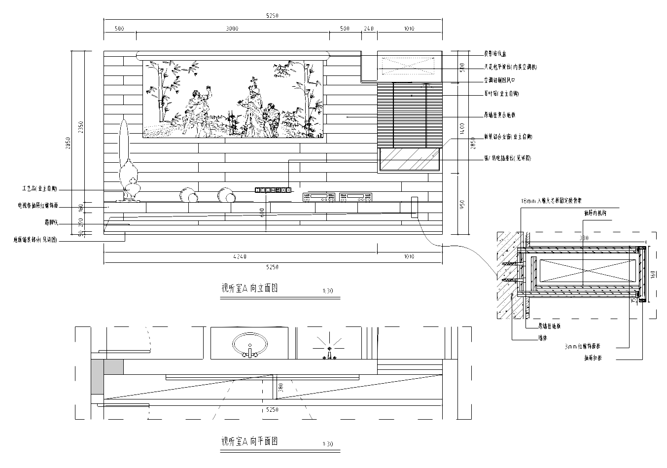 [广东]别墅精装室内设计施工图cad施工图下载【ID:166772104】