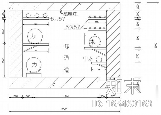 城市综合管沟设计图纸施工图下载【ID:165460163】