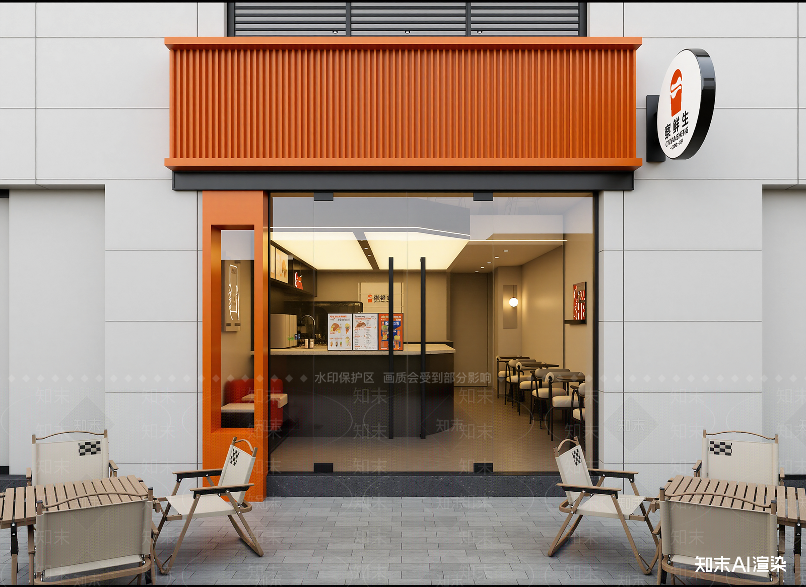 现代快餐店3D模型下载【ID:1214045351】