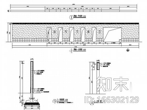 [杭州]高级中学改扩建景观设计施工图施工图下载【ID:166302129】