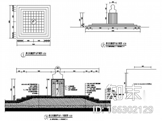 [杭州]高级中学改扩建景观设计施工图施工图下载【ID:166302129】