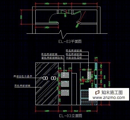 服饰店施工图施工图下载【ID:36948561】