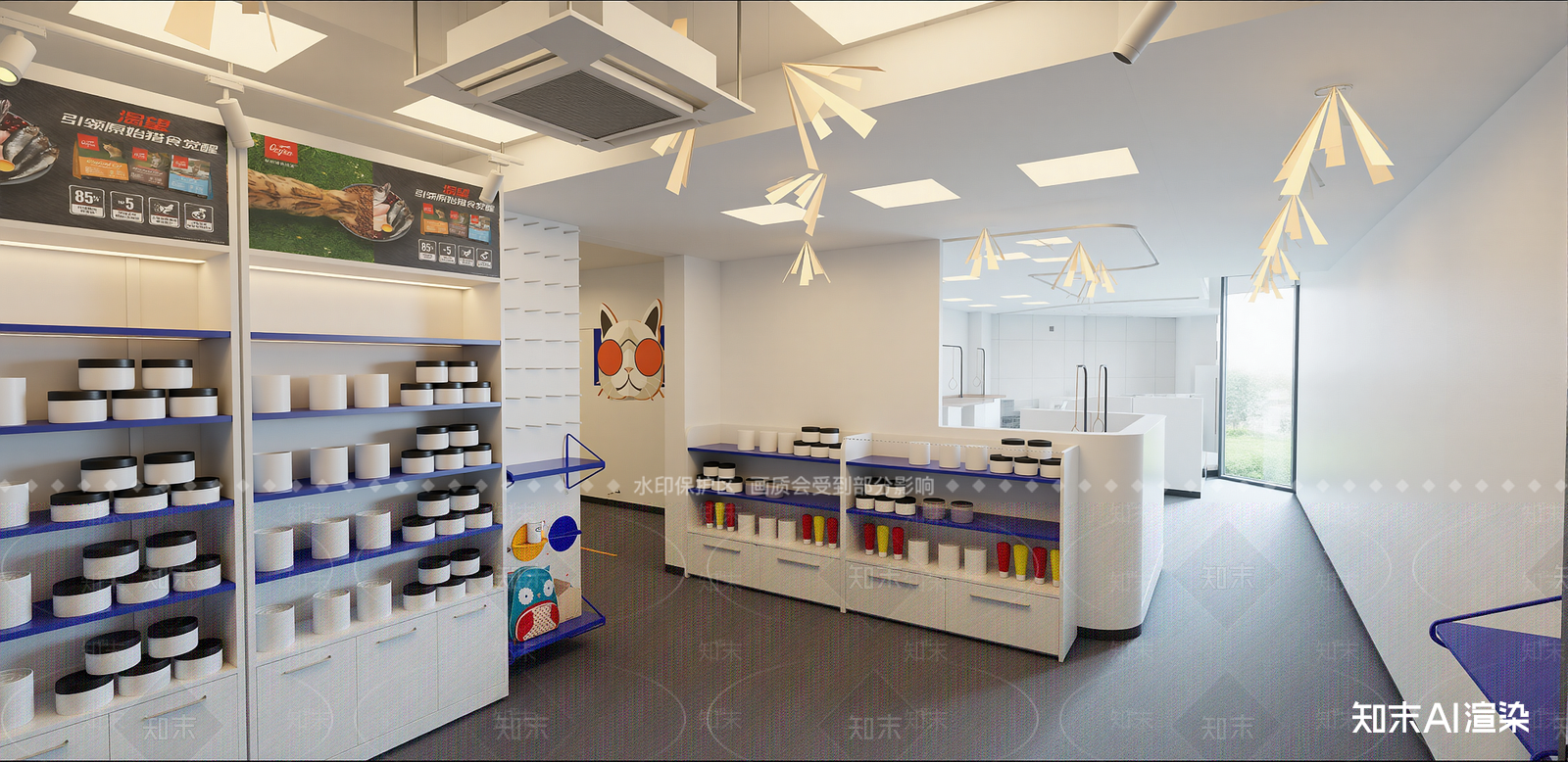 现代奶茶店SU模型下载【ID:1215927999】