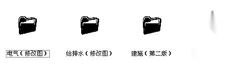 [湘潭市]某国际小区十八层商住楼5、6栋建筑结构水电施工...cad施工图下载【ID:164859191】