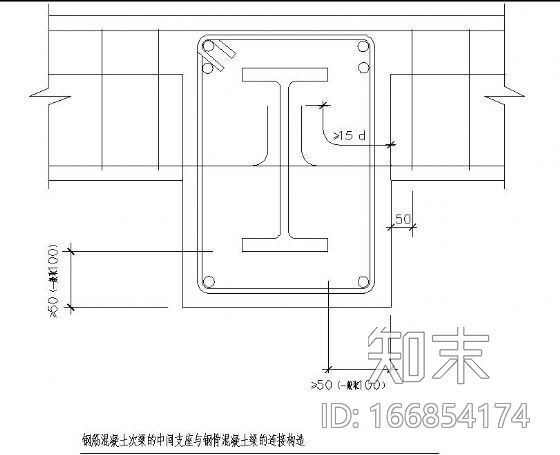 钢结构节点精选之梁与梁的连接cad施工图下载【ID:166854174】