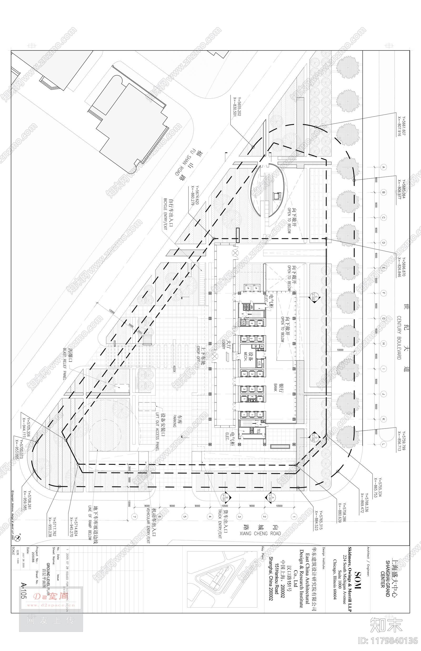 [som&ecadi]上海盛大中心建筑设计-jzsck.taobao.com下载【ID:1179840136】