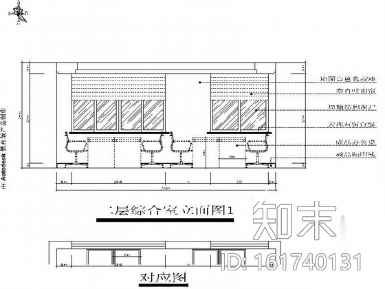 [安徽]某欧式售楼部装修图含效果图cad施工图下载【ID:161740129】