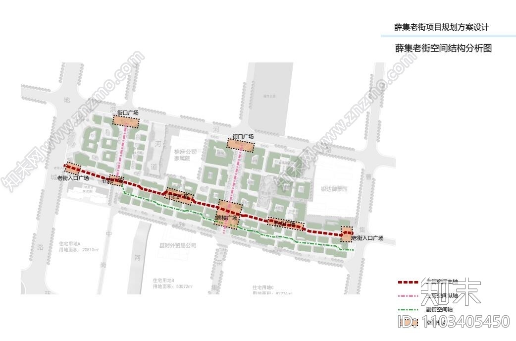 安徽老街仿古步行街区住宅概念规划设计施工图下载【ID:1103405450】