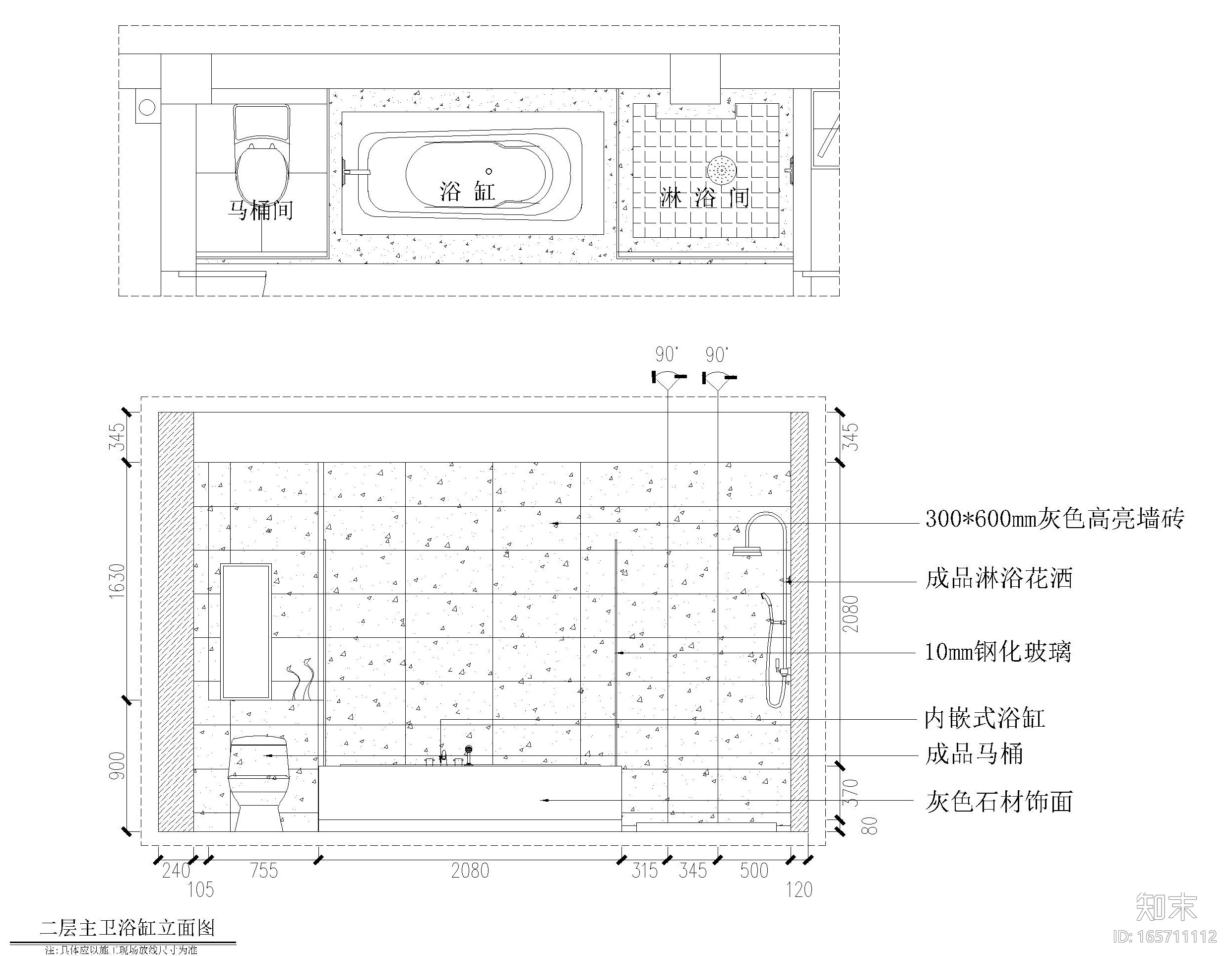 3​000平现代风格平联排别墅施工图+效果图cad施工图下载【ID:165711112】