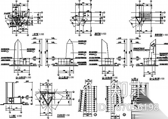 某水电站坝区入口标志性建筑建筑施工图施工图下载【ID:167056198】