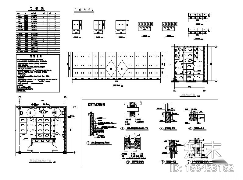 [江苏]单层框架结构烈士纪念馆建筑施工图cad施工图下载【ID:166453162】