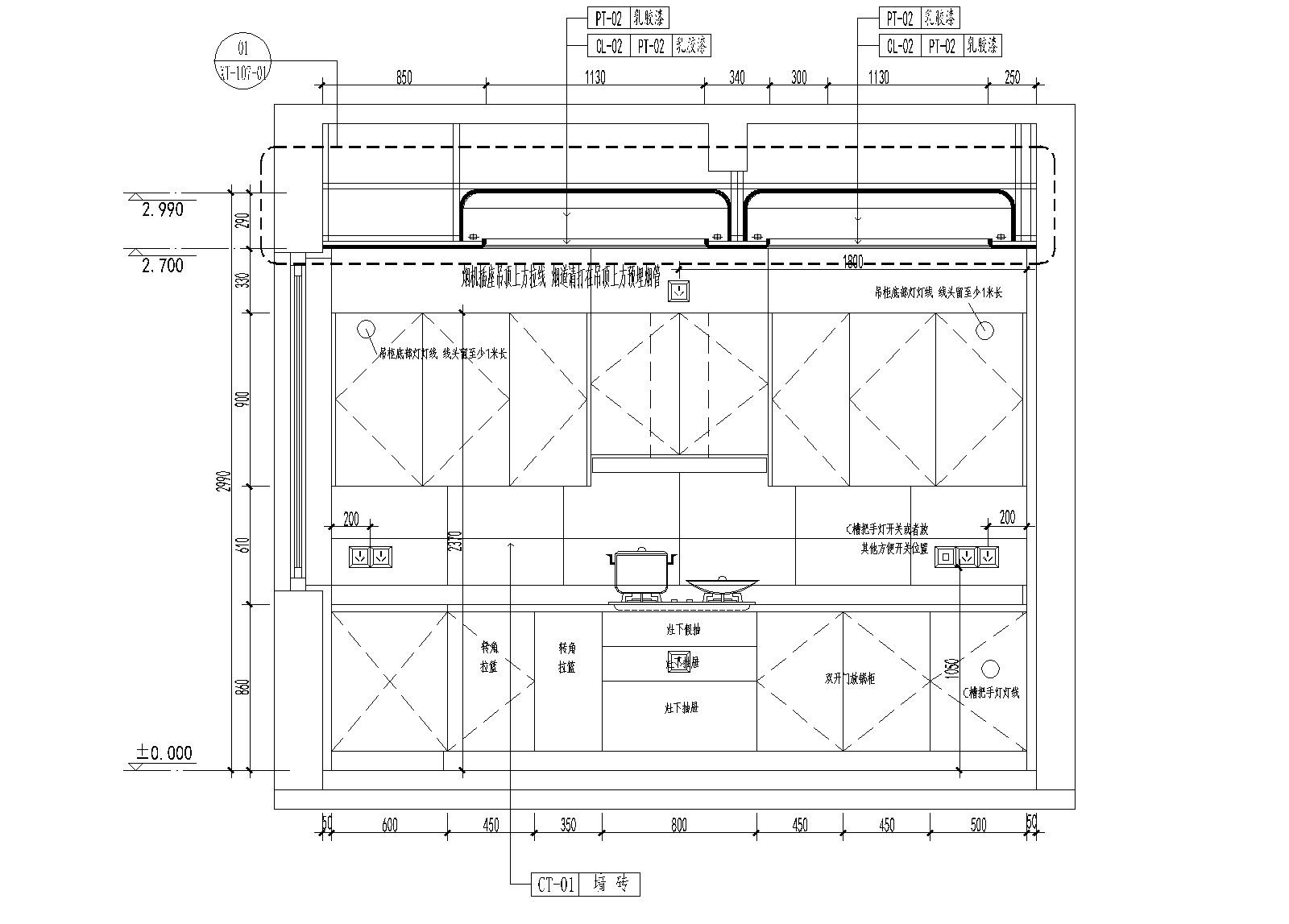 1200㎡超豪华私人独栋别墅全套施工图+方案PPT+高清效果cad施工图下载【ID:160060159】