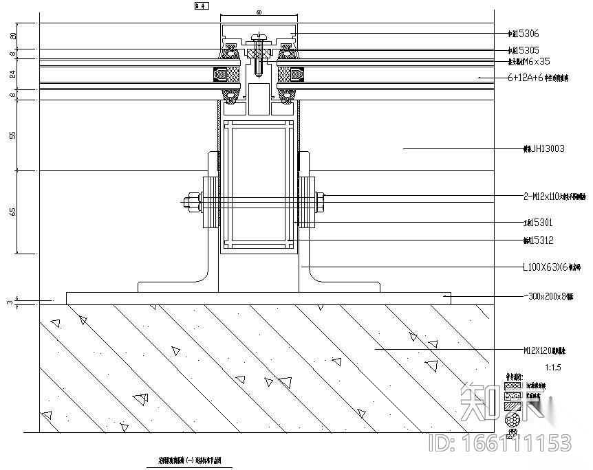 某明框玻璃幕墙节点构造详图（一）（连接标准图）施工图下载【ID:166111153】