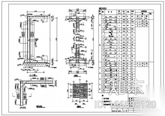 某200立方消防储水池结构设计图cad施工图下载【ID:166838120】