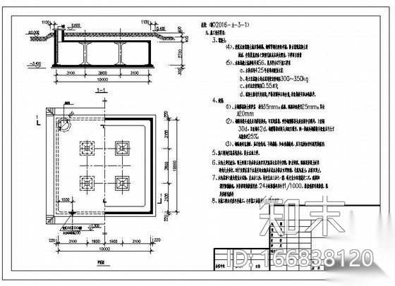 某200立方消防储水池结构设计图cad施工图下载【ID:166838120】