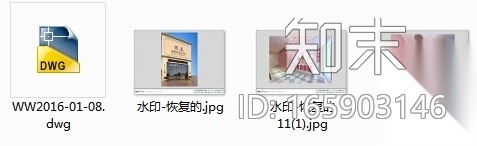 [扬州]国内顶尖美容院室内设计CAD施工图(含效果图)cad施工图下载【ID:165903146】