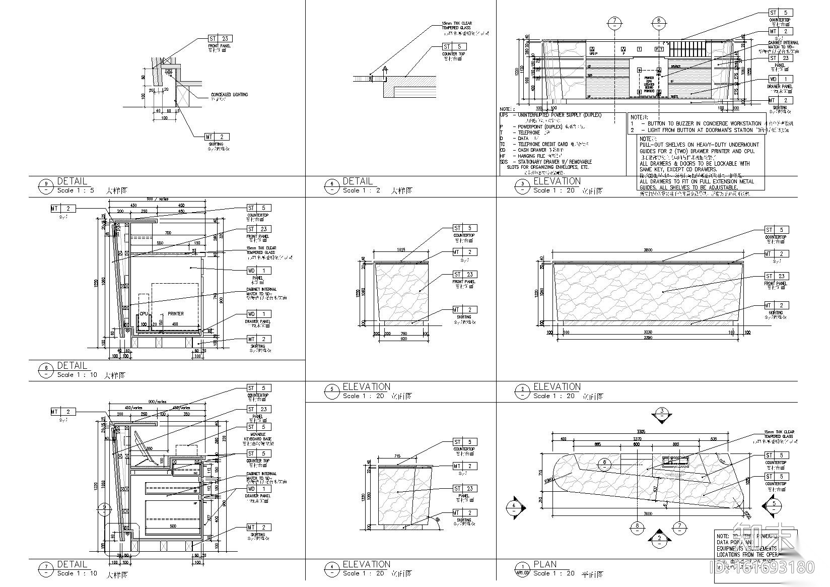 [广州]四季酒店全套室内设计施工图+实景图cad施工图下载【ID:161693180】