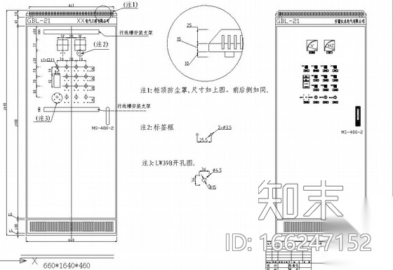 变频器恒压供水控制图(一控二).cad施工图下载【ID:166247152】