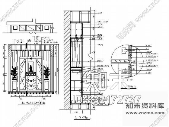 图块/节点神龛位装饰柜详图施工图下载【ID:832172737】