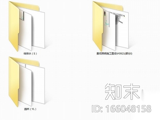 [湖南]田园风情滨河公园景观设计施工图（含效果图）施工图下载【ID:166048158】