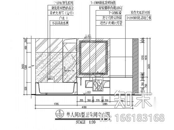 [广东]某四星酒店单人间施工图cad施工图下载【ID:166183168】