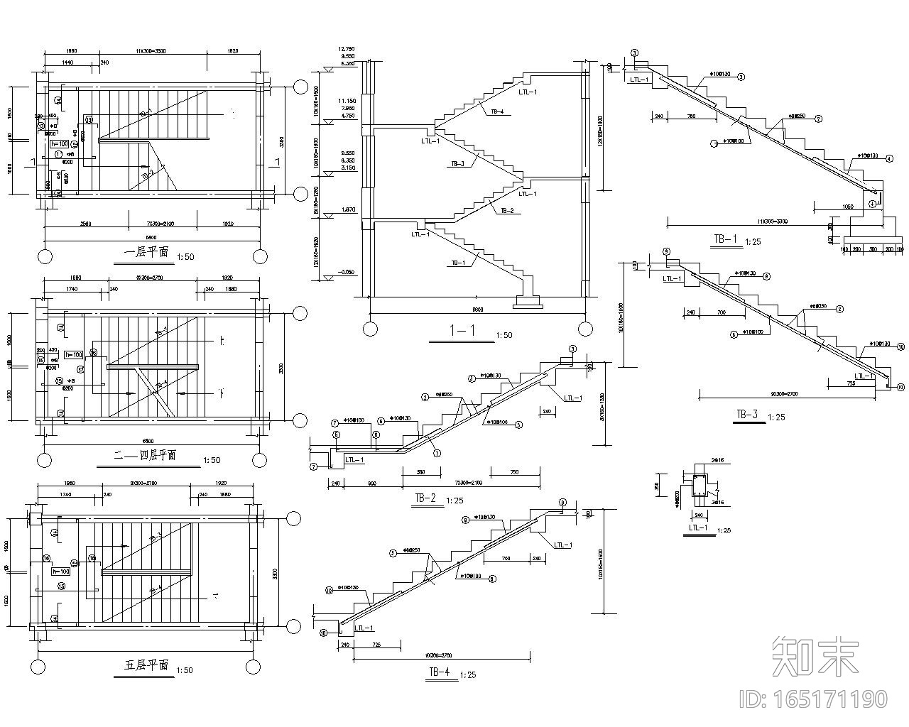 五层学生宿舍楼砖混结构施工图（CAD）cad施工图下载【ID:165171190】