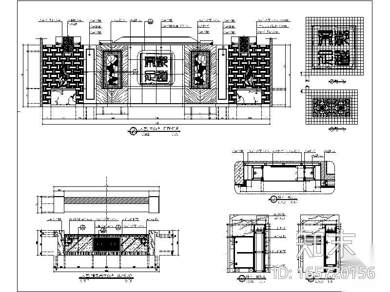 [上海]一整套足道空间完整施工图cad施工图下载【ID:165720156】