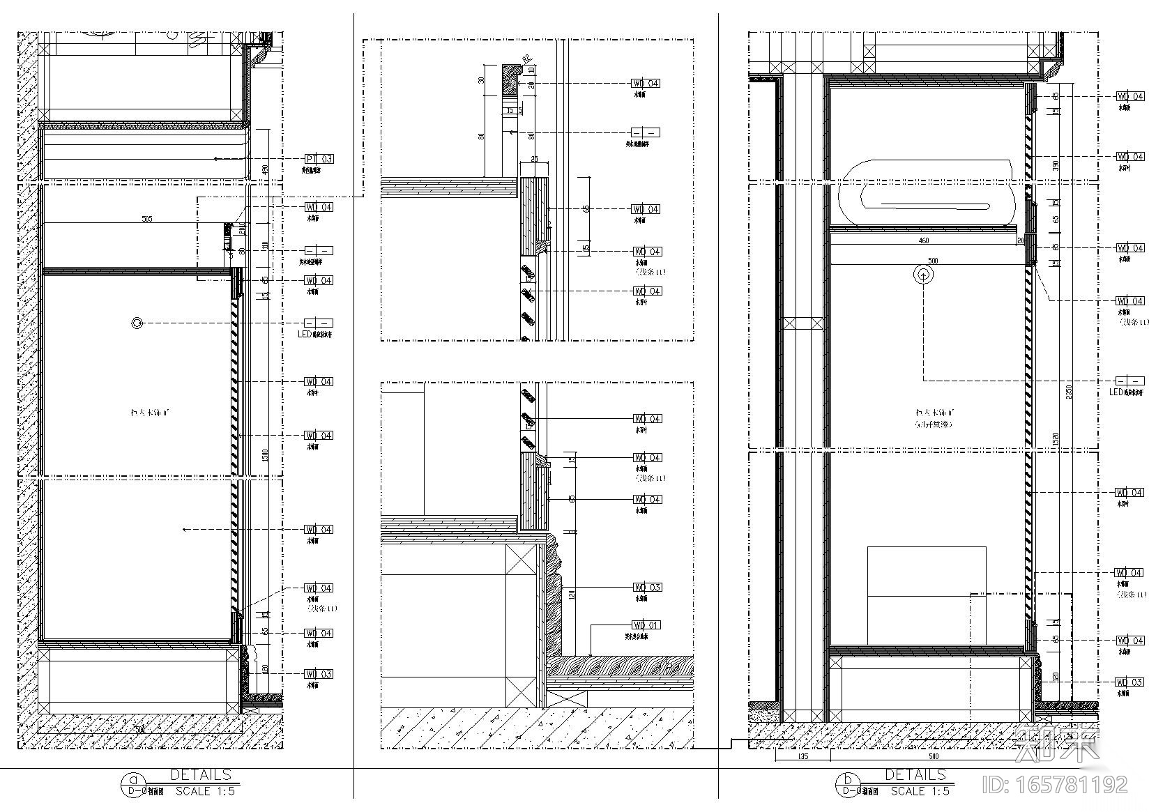 卧室衣柜及厨房壁柜等节点大样详图施工图下载