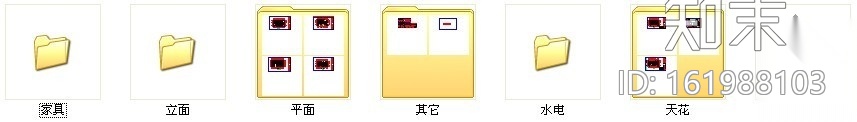 [广东]某知名连锁酒店装修图cad施工图下载【ID:161988103】