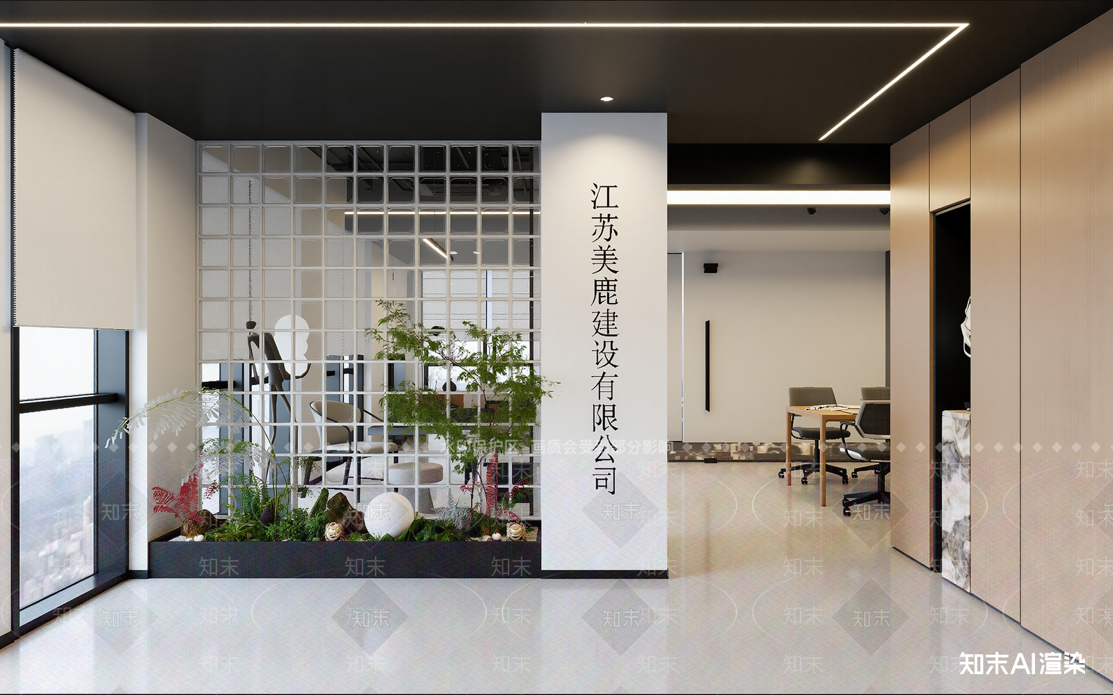 办公大厅3D模型下载【ID:1213974017】