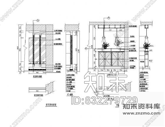 图块/节点客厅屏风详图cad施工图下载【ID:832279729】