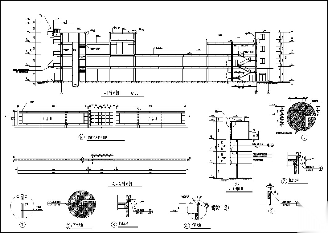 大型商场商业建筑设计施工图CADcad施工图下载【ID:164860169】