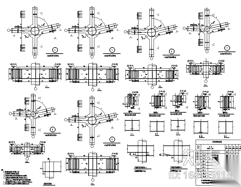 121个钢框架节点构造详图施工图下载【ID:168155113】