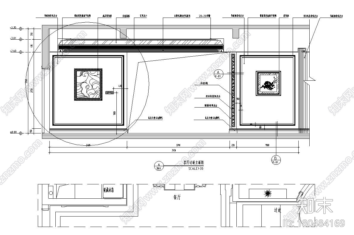 [广东]欧式城市时代T1B样板房室内施工图设计(浅色调欧式...施工图下载【ID:180484169】