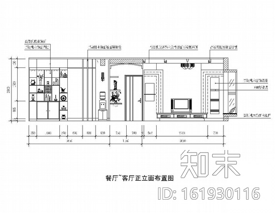 [重庆]家居住宅装修图cad施工图下载【ID:161930116】