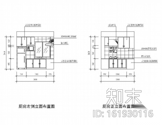 [重庆]家居住宅装修图cad施工图下载【ID:161930116】