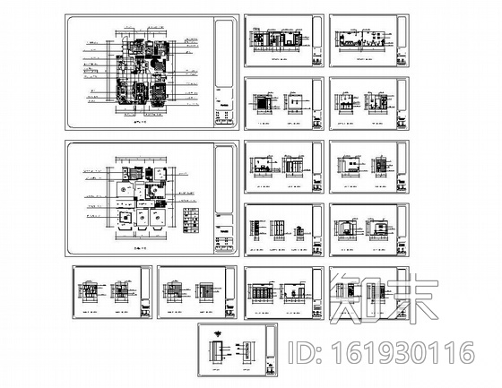 [重庆]家居住宅装修图cad施工图下载【ID:161930116】