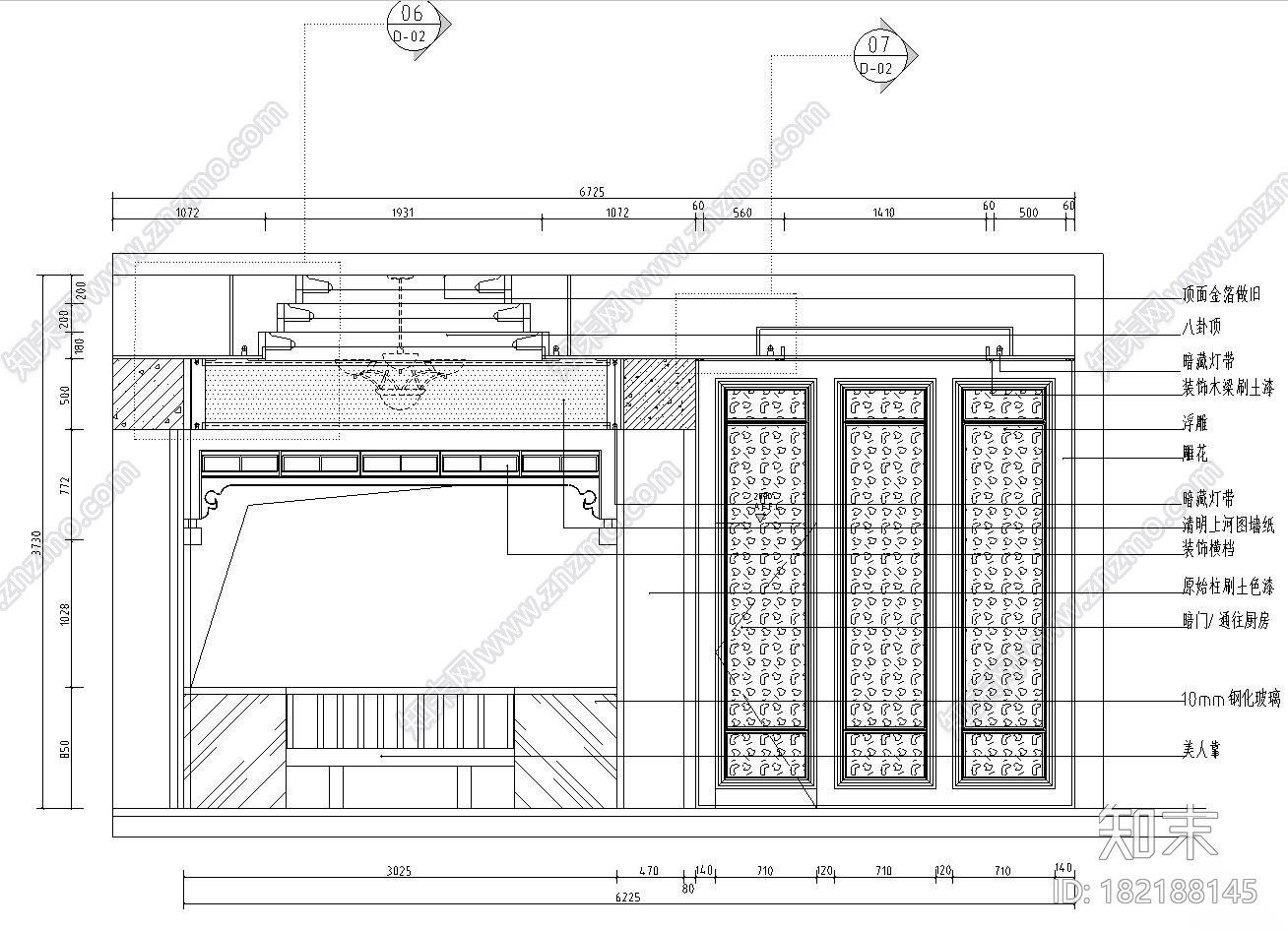 金鸟半岛纯中式风格室内施工图设计（CAD+实景图）施工图下载【ID:182188145】