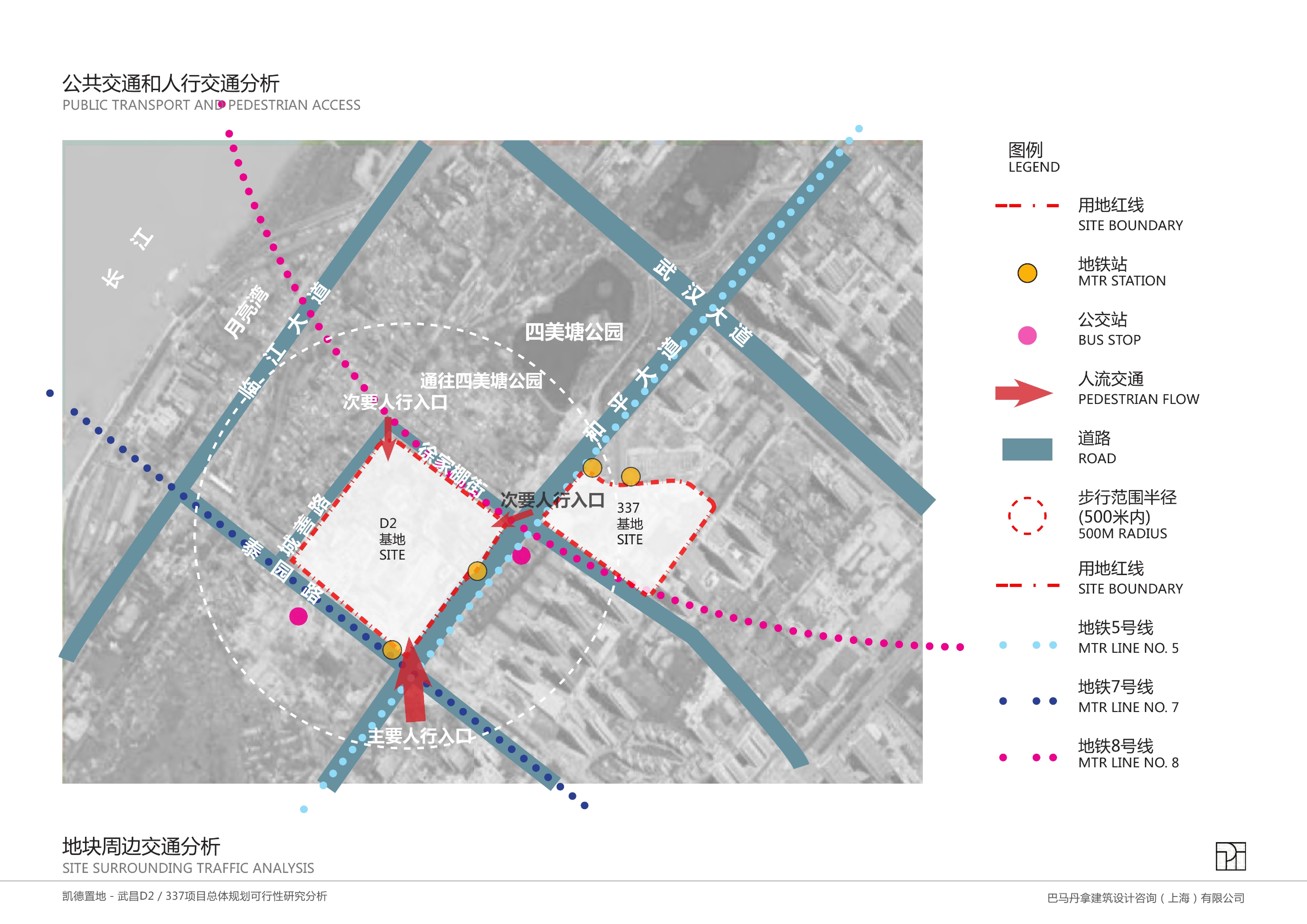 凯德置地施工图下载【ID:164873173】