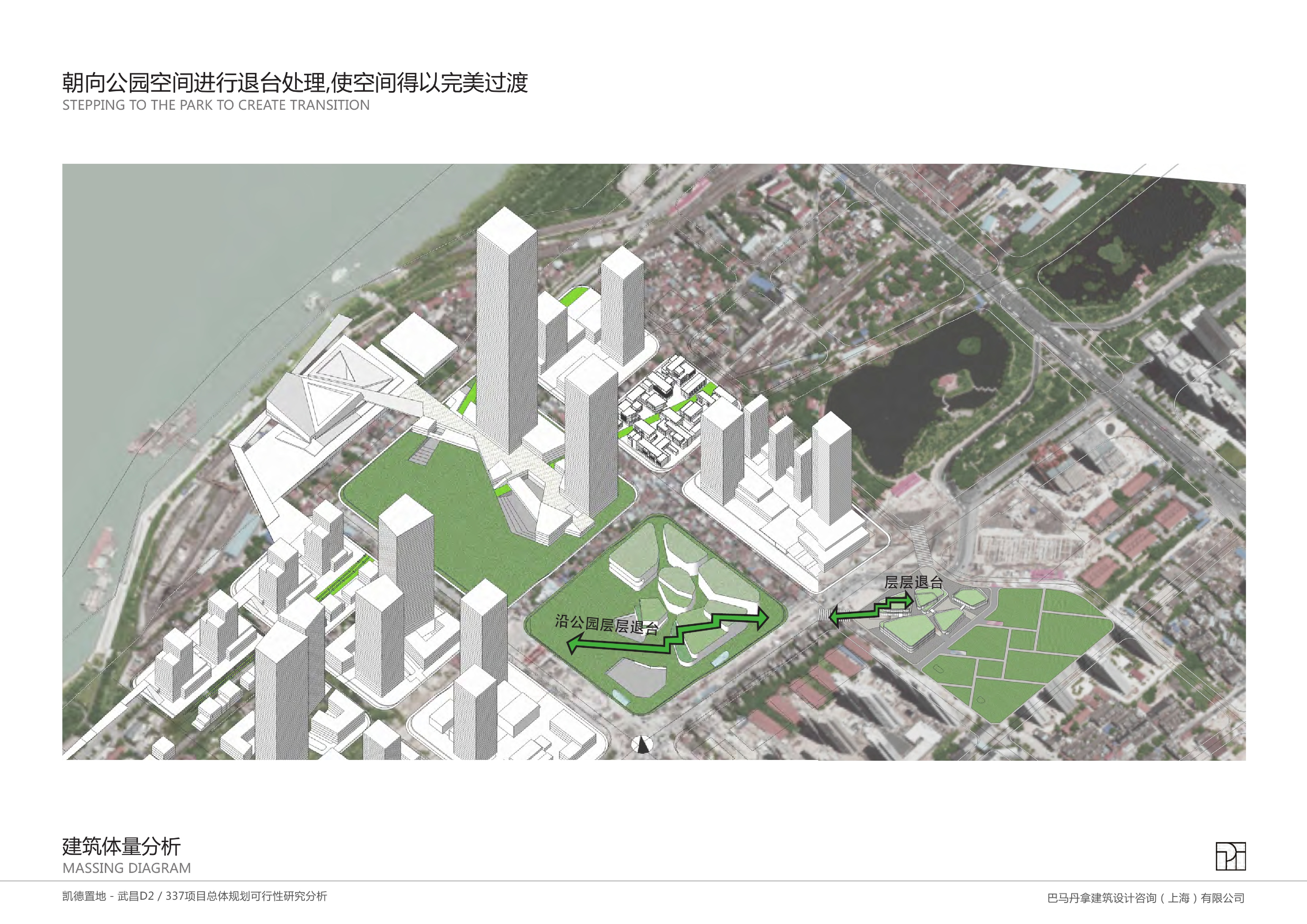 凯德置地施工图下载【ID:164873173】