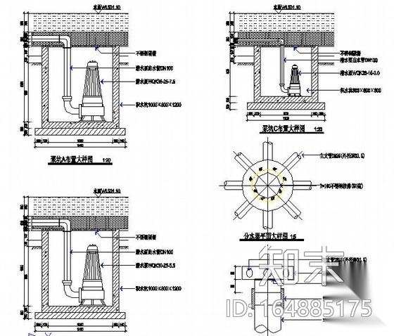 某水景喷泉大样图及泵坑详图cad施工图下载【ID:164885175】