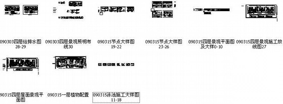 特大屋顶花园的景观施工图全套cad施工图下载【ID:161015114】