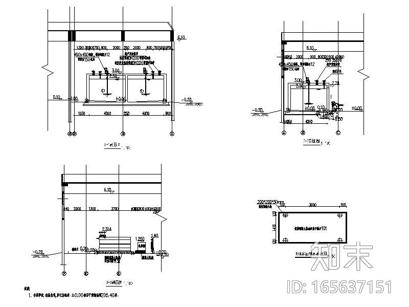 污水处理厂总磷去除更新改造工程图纸工艺cad施工图下载【ID:165637151】