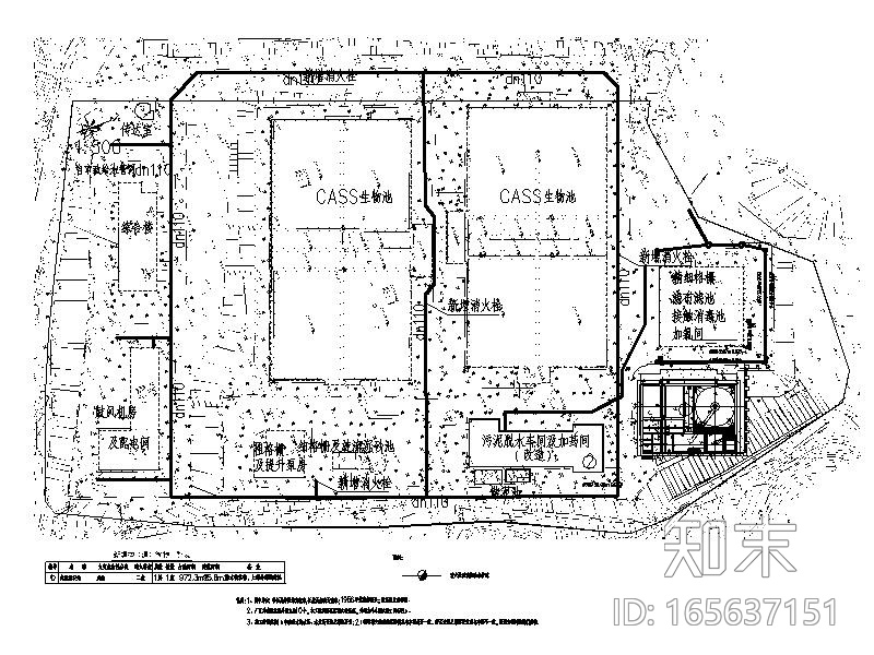 污水处理厂总磷去除更新改造工程图纸工艺cad施工图下载【ID:165637151】