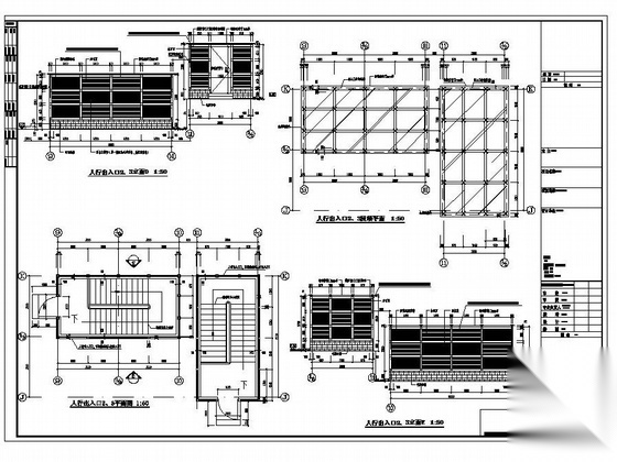 上海某小区景观设计方案施工图下载【ID:161099113】