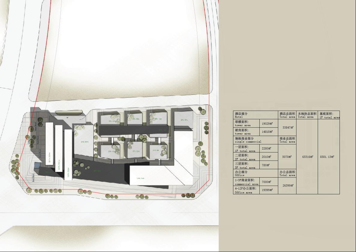 [江苏]高层白色体块办公酒店综合体建筑设计方案文本（含...施工图下载【ID:149960175】