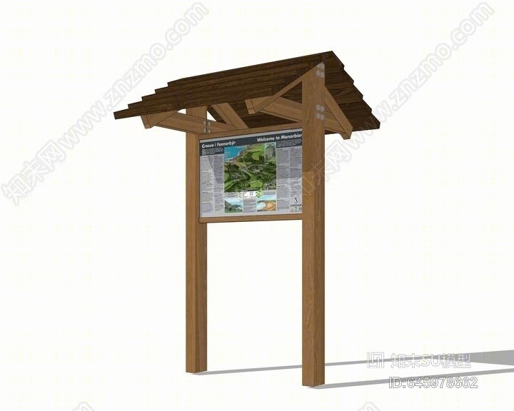乡村指示牌SU模型下载【ID:645978662】